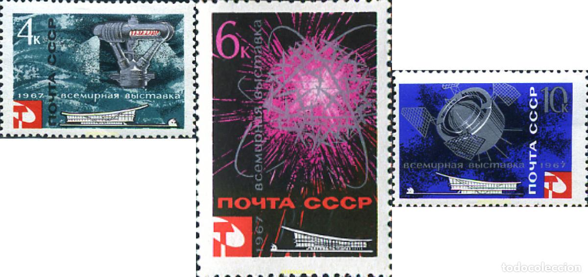 Sellos: 269908 MNH UNION SOVIETICA 1967 EXPO 67. EXPOSICION UNIVERSAL DE MONTREAL