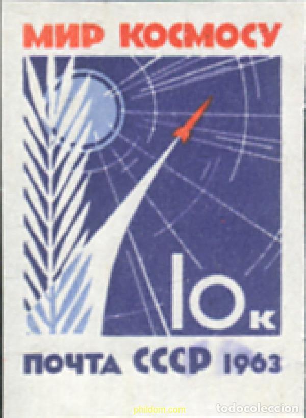 Sellos: 356732 MNH UNION SOVIETICA 1963 ATOMOS PARA LA PAZ
