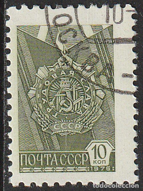 Sellos: Rusia URSS 1976 Scott 4522 Sello * Medalla Fuerzas Armadas Order of Labour Glory 1st class Mi 4499