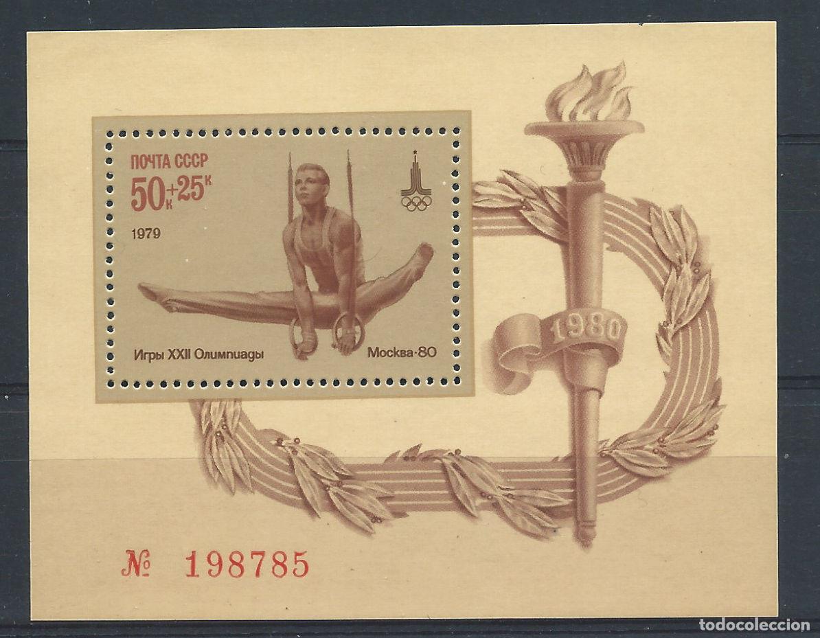 Sellos: Russie Bloc N&deg;135** (MNH) 1979 - J.O de Moscou 1980