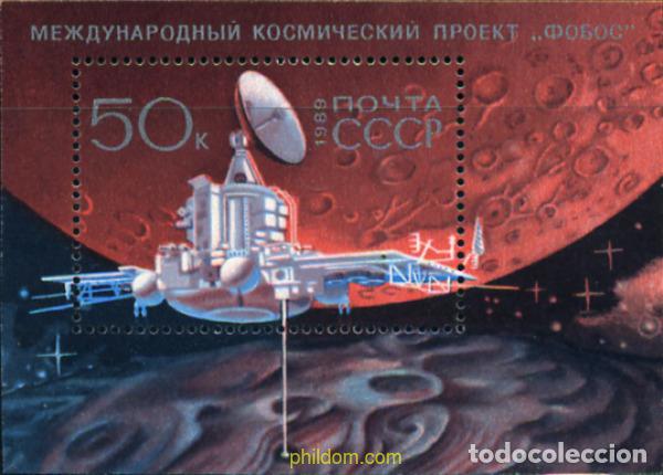 Sellos: 358434 MNH UNION SOVIETICA 1989 COSMO
