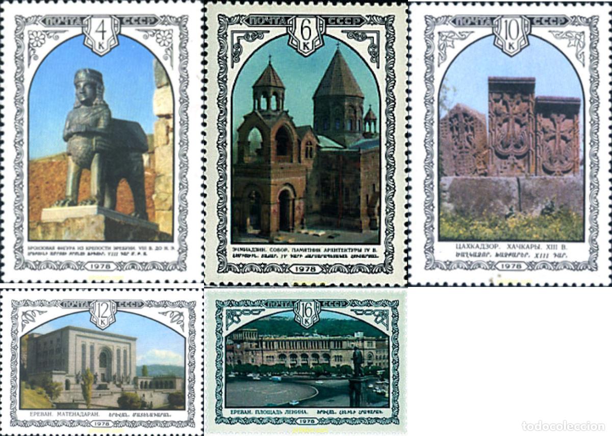 Sellos: 43504 MNH UNION SOVIETICA 1978 ARQUITECTURA ARMENIA