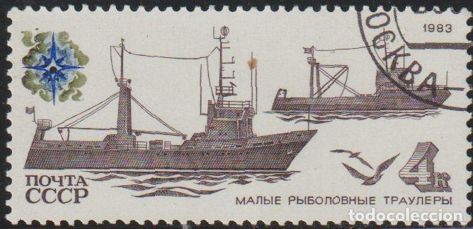 Sellos: Rusia URSS 1983 Scott 5157 Sello * Barcos Buques de pesca Arrastreros costeros Michel 5287