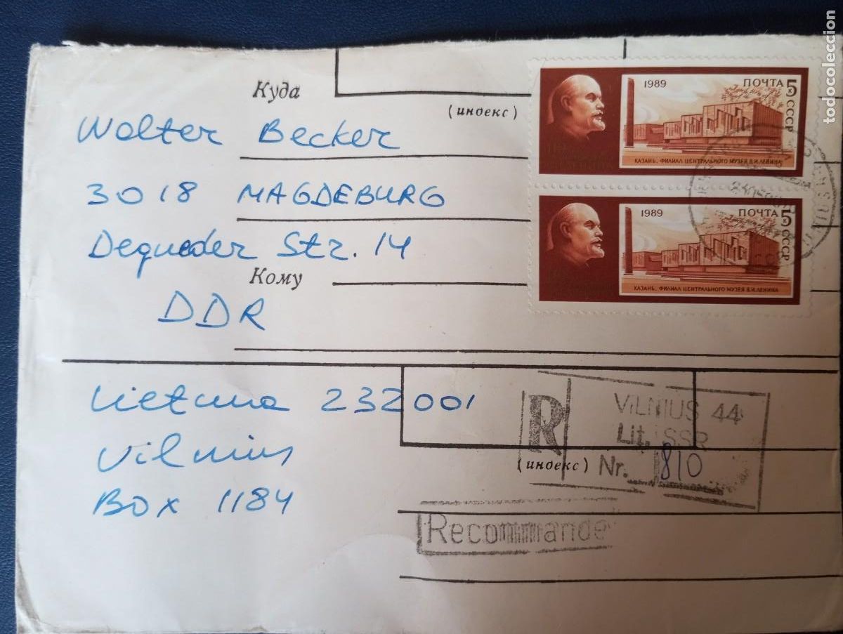 Sellos: RUSIA, 1979, CERTIFICADO DE VILNA, TODAV&Iacute;A RUSA A LA ALEMANIA ORIENTAL. MARCA DE CERTIFICADO Y SELLO
