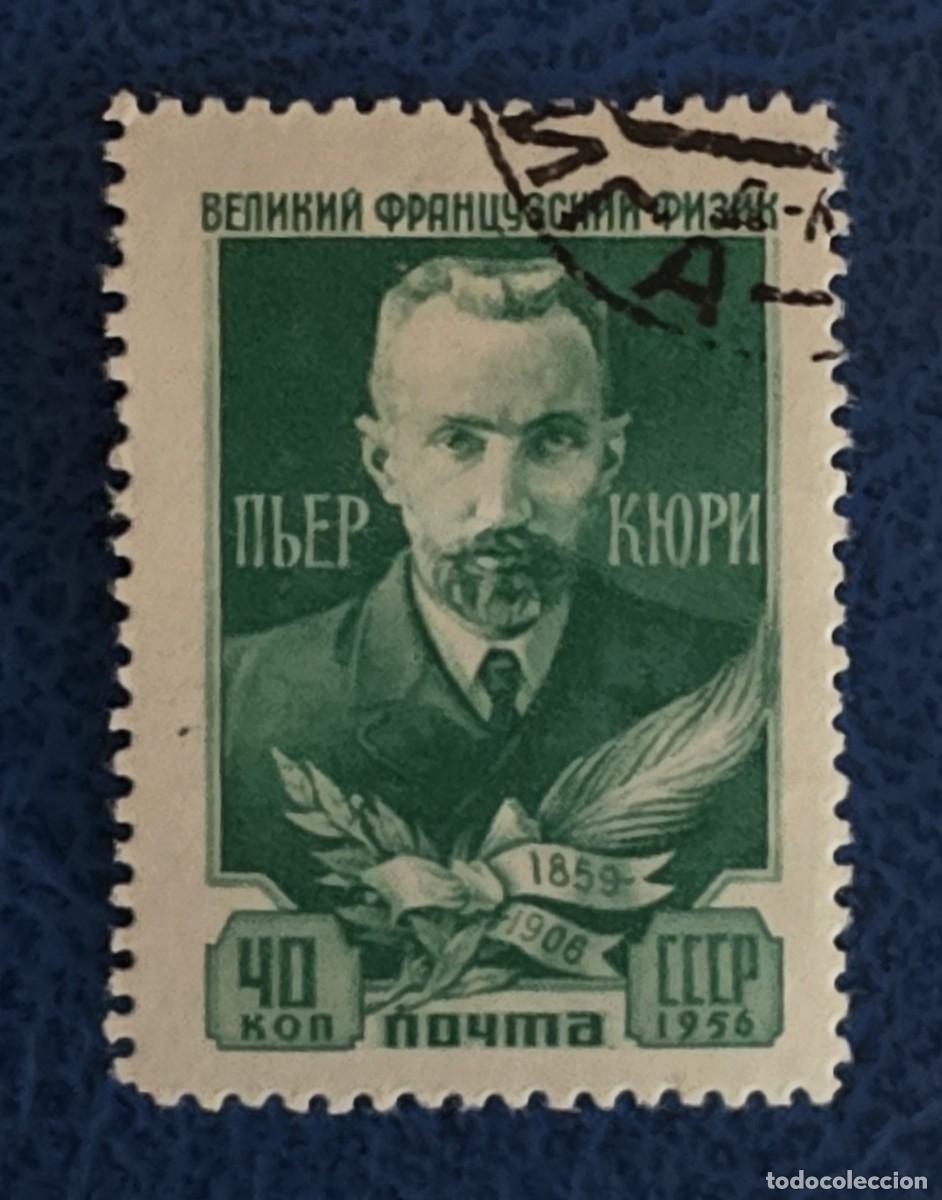 Timbres: SELLO USADO RUSIA 1956 PIERRE CURIE