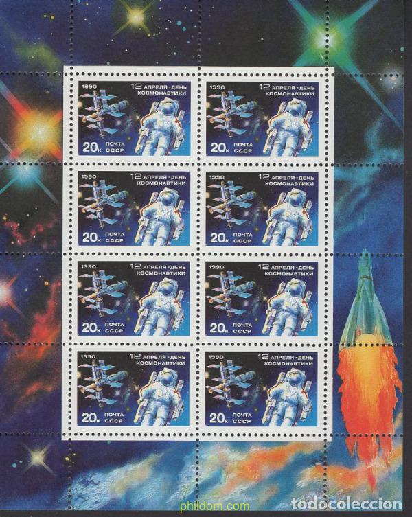 Sellos: 658458 MNH UNION SOVIETICA 1990 DIA DE LA COSMONAUTICA