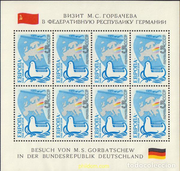 Sellos: 370243 MNH UNION SOVIETICA 1989 EUROPA, NUESTRA CASA
