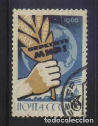 Sellos: S-11869- RUSIA. CCCP.