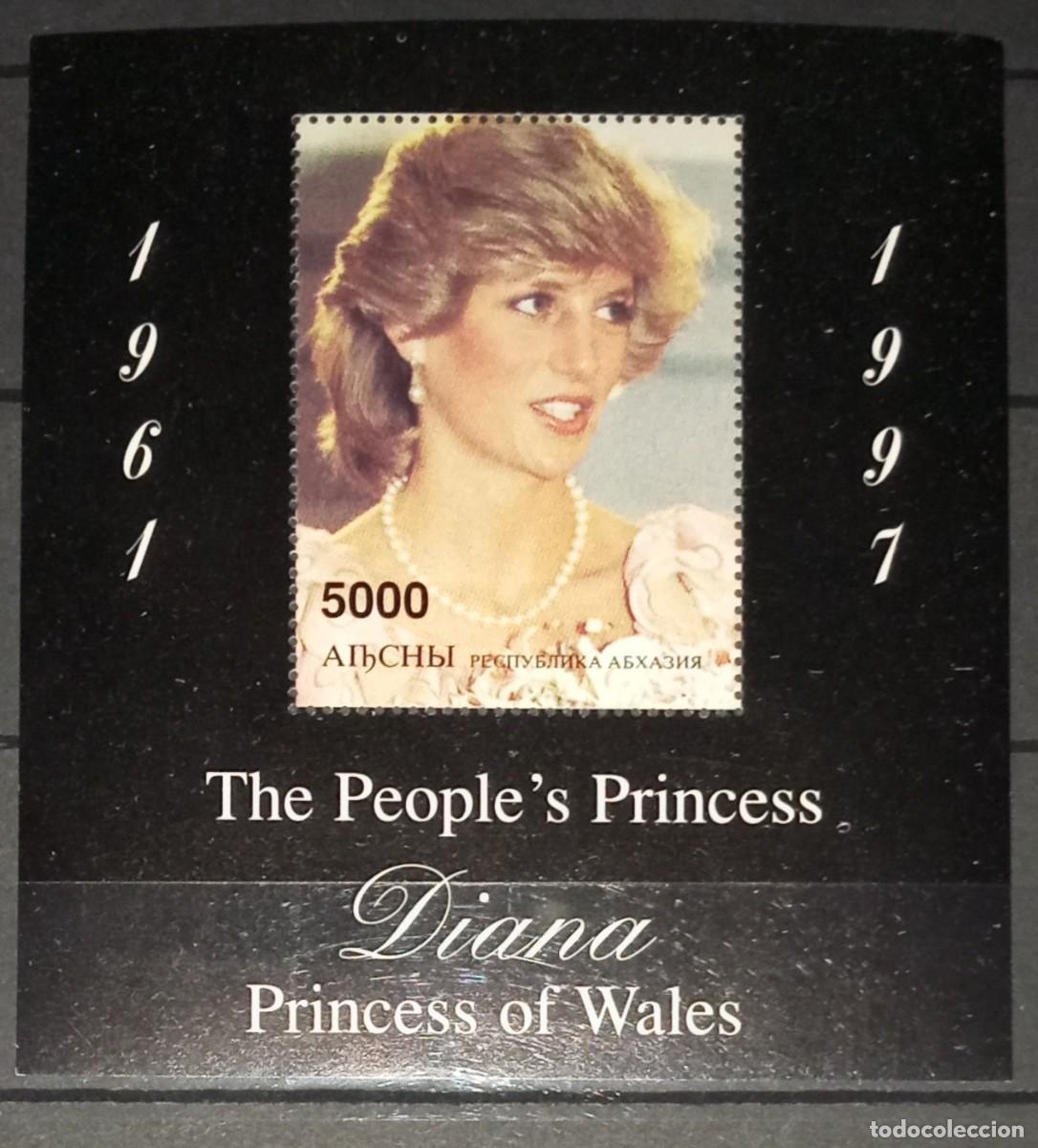 Timbres: ABKHAZIA 1997 SHEET MNH PRINCESS DIANA ROYALTY REALEZA