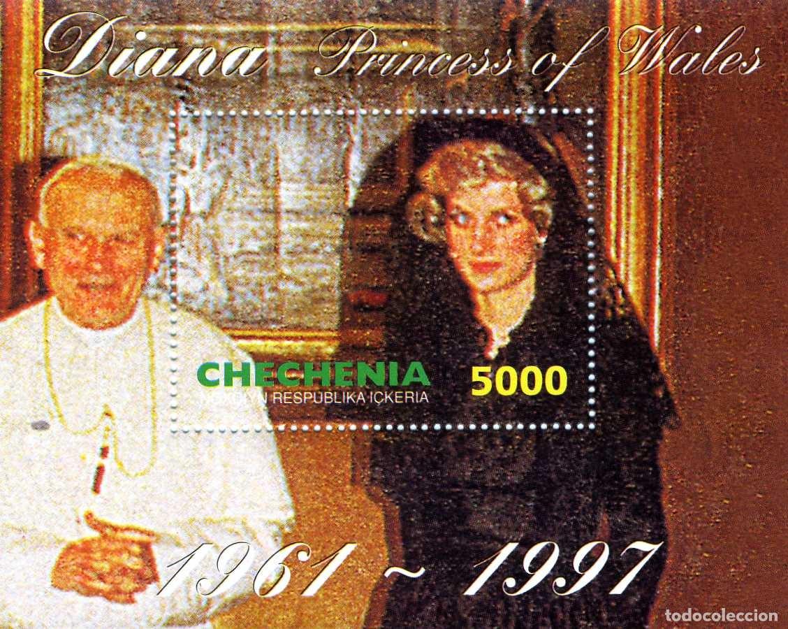 Sellos: CHECHENIA 1997 SHEET MNH PRINCESA DIANA ROYALTY REALEZA