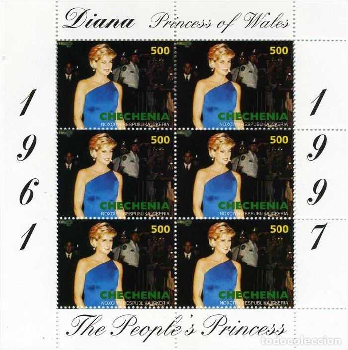 Sellos: CHECHENIA 1997 SHEET MNH PRINCESA DIANA ROYALTY REALEZA