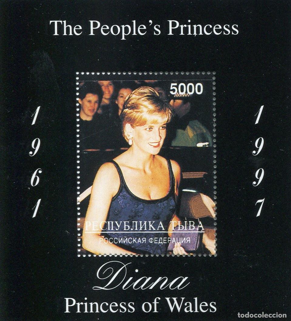 Sellos: TUVA TOUVA 1997 SHEET MNH PRINCESA DIANA REALEZA ROYALTY