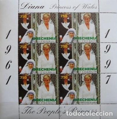 Sellos: CHECHENIA 1997 SHEET MNH PRINCESA DIANA ROYALTY REALEZA