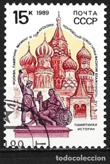 Sellos: Rusia 1989 - Mi 6014 - YT 5689 - Catedral San Basile
