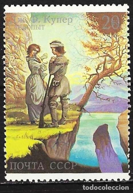 Sellos: Rusia 1989 - Mi 6011 - YT 5686 - Pintura de James Fenimore Cooper - MNH**