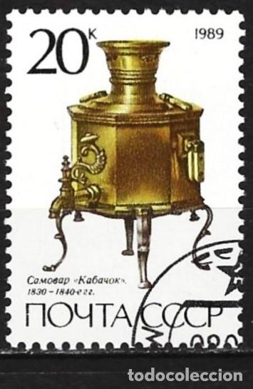Sellos: Rusia 1989 - Mi 5926 - YT 5605 - Samovar