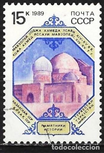 Sellos: Rusia 1989 - Mi 6017 - YT 5692 - Mausoleo de Jasawi, Turquest&aacute;n
