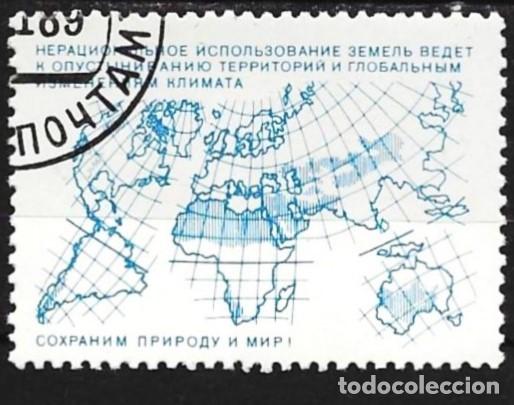 Sellos: Rusia 1989 - Vi&ntilde;eta de la mapa del mundo
