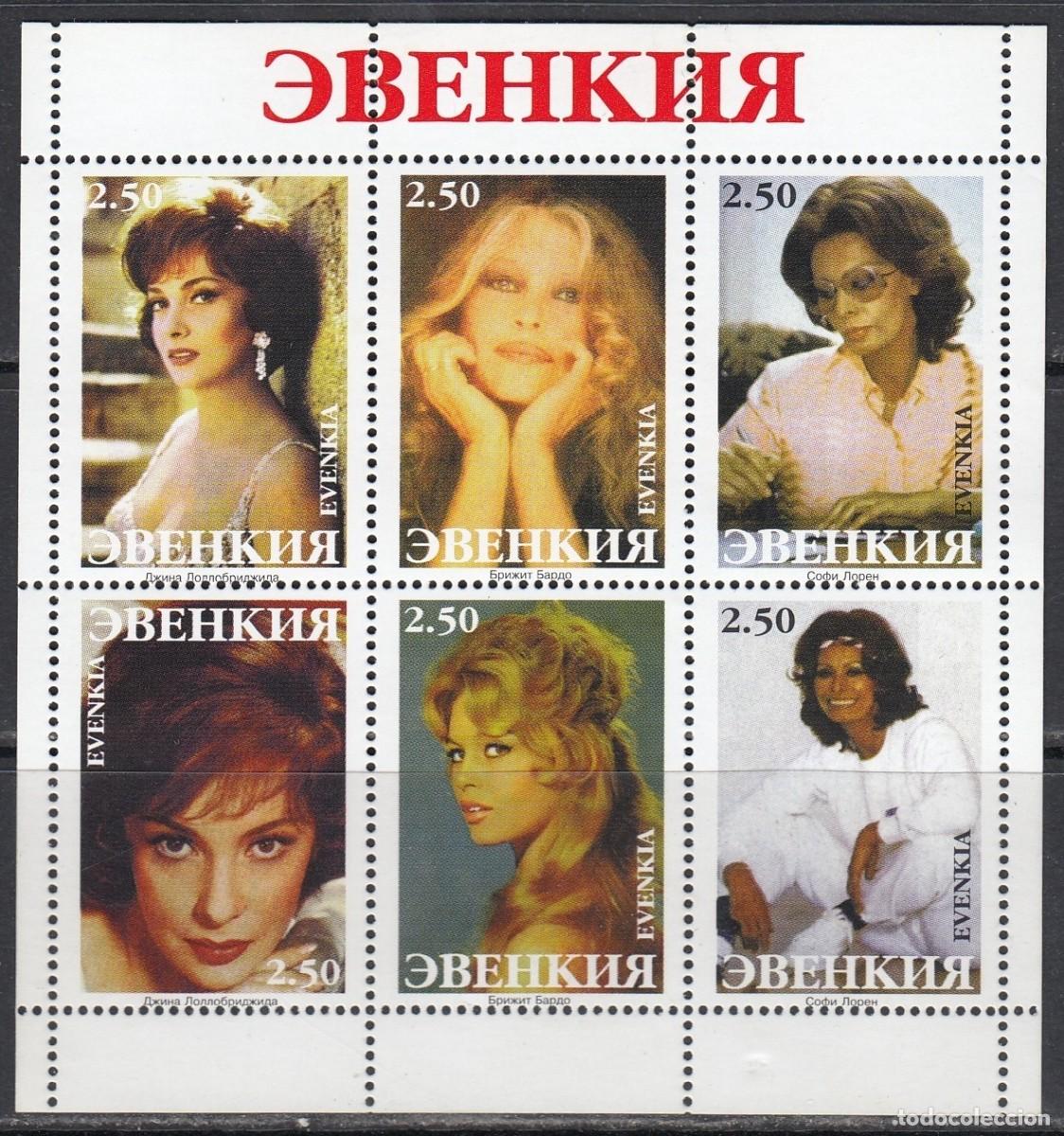 Timbres: EVENKIA 1999 SHEET MNH SOPHIA LOREN GINA LOLLOBRIGIDA BRIGITTE BARDOT CINE CINEMA ACTRESSES ACTRICES