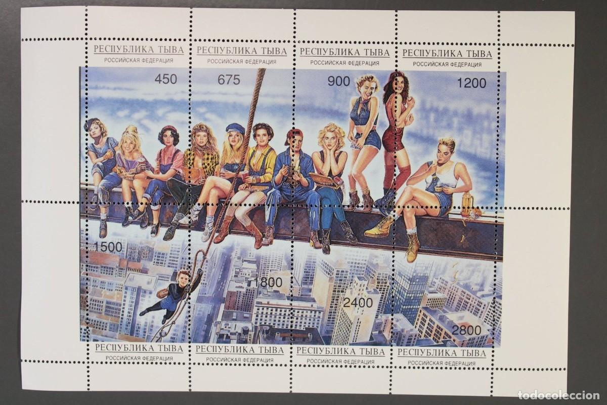 Sellos: TUVA TOUVA 1995 SHEET MNH ACTRICES DE CINE ACTRESSES CINEMA