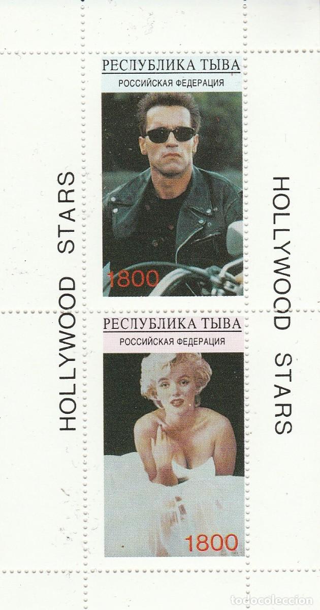 Sellos: TUVA TOUVA 1995 SHEET MNH MARILYN MONROE ARNOLD SCHWARZENEGGER ACTRICES ACTORES CINE CINEMA