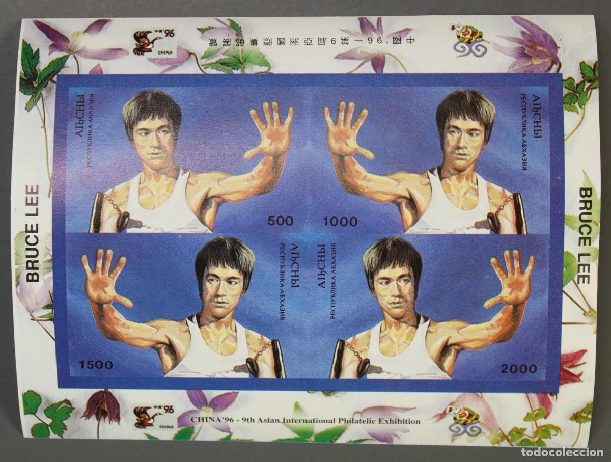 Sellos: ABKHAZIA 1996 SHEET MNH IMPERF BRUCE LEE ACTORES ACTORS CINE CINEMA