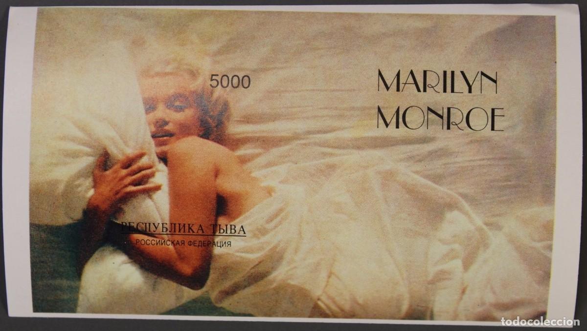 Sellos: TUVA TOUVA 1996 SHEET MNH IMPERF MARILYN MONROE ACTRICES ACTRESSES CINE CINEMA