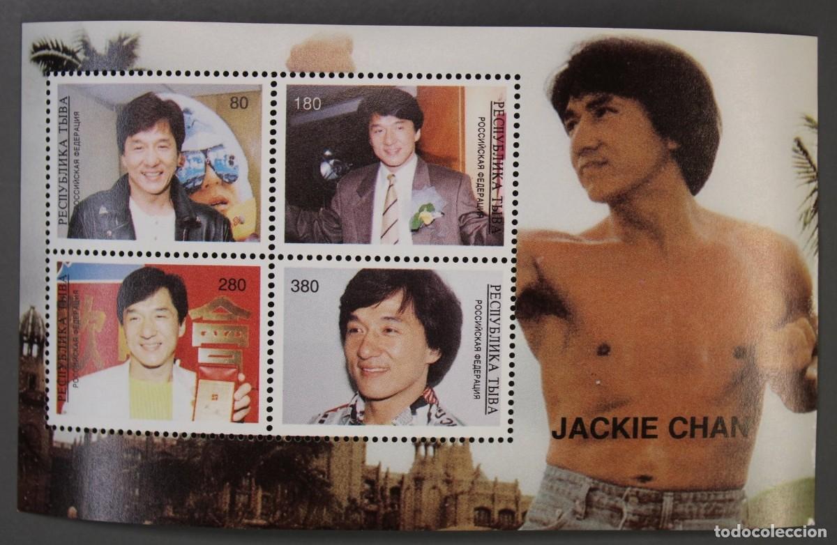 Sellos: TUVA TOUVA 1996 SHEET MNH JACKIE CHAN CINE ACTORES CINEMA ACTORS