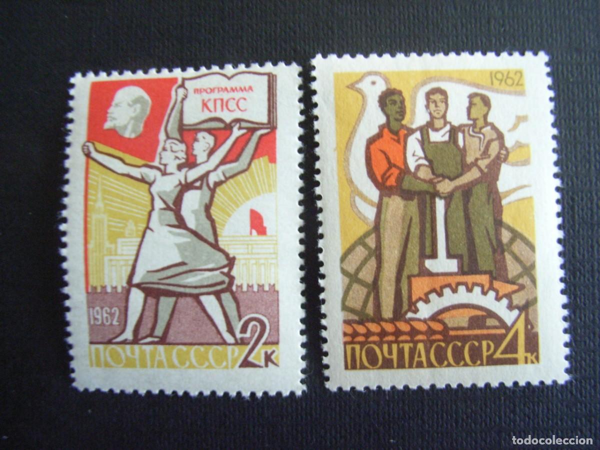 Sellos: RUSIA N&ordm; YVERT 2534/5*** A&Ntilde;O 1962. PAZ ENTRE TODAS LAS NACIONES