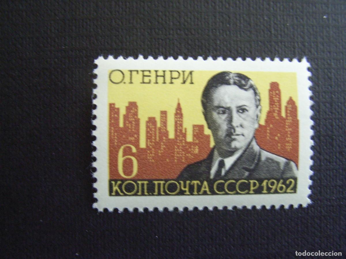 Sellos: RUSIA N&ordm; YVERT 2559*** A&Ntilde;O 1962. CENTENARIO NACIMIENTO DEL ESCRITOR O. HENRY