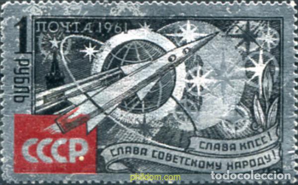 Sellos: 323383 MNH UNION SOVIETICA 1961 COHETE RUSO