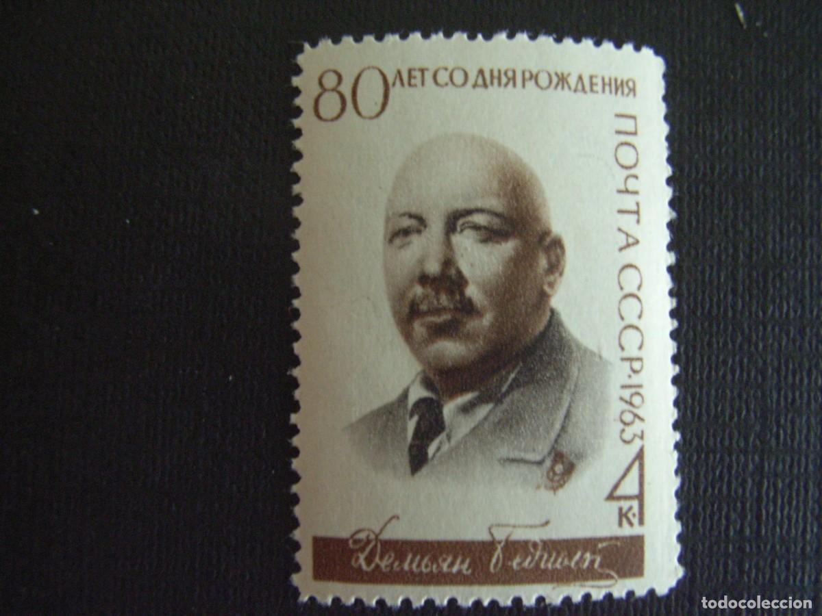 Sellos: RUSIA N&ordm; YVERT 2665*** A&Ntilde;O 1963. 80 ANIVERARIO NACIMIENTO POETA DEMIAN BEDNII