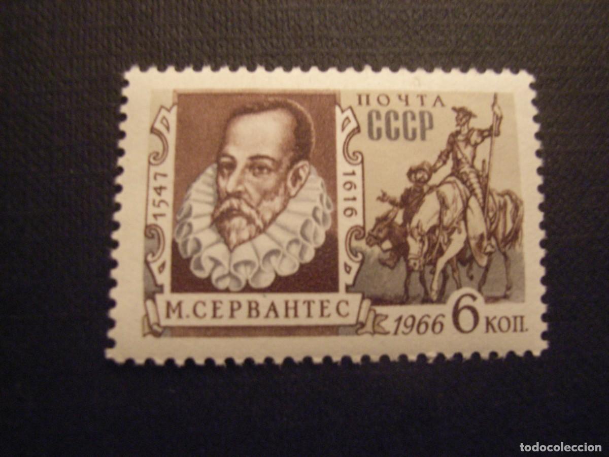 Sellos: RUSIA N&ordm; YVERT 3179*** A&Ntilde;O 1966. 350 ANIVERSARIO MIUERTE DE MIGUEL DE CERVANTES