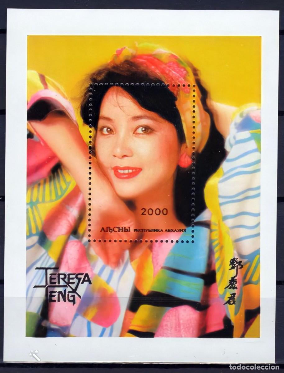 Sellos: ABKHAZIA 1996 SHEET MNH TERESA TENG CANTANTES MUSICA SINGERS MUSIC