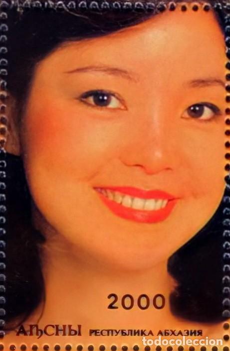 Sellos: ABKHAZIA 1996 STAMP MNH TERESA TENG CANTANTES MUSICA SINGERS MUSIC