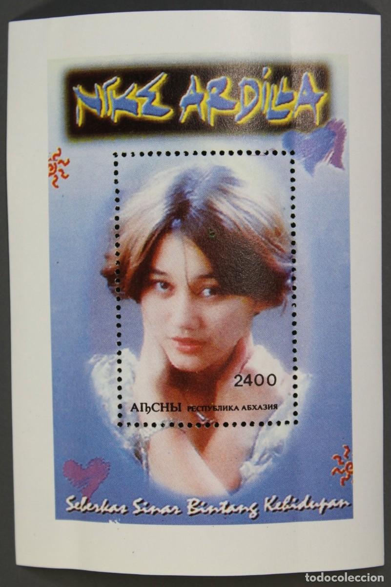 Sellos: ABKHAZIA 1996 SHEET MNH NIKE ARDILLA CANTANTES MUSICA SINGERS MUSIC ACTRICES ACTRESSES CINE CINEMA