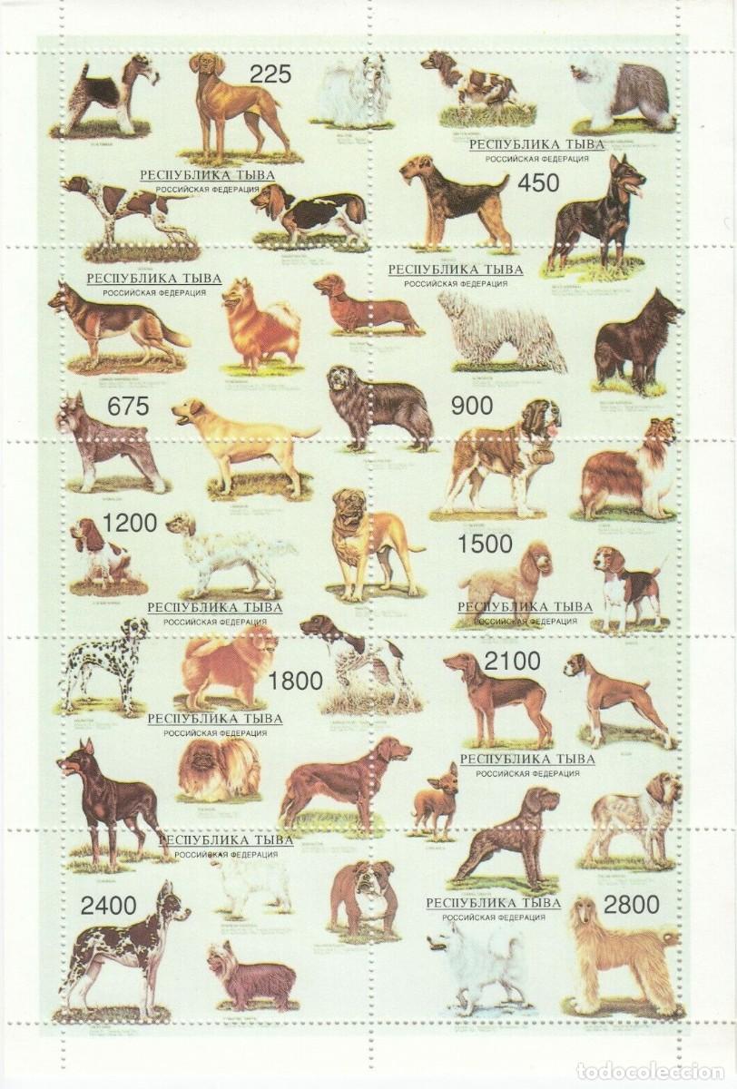 Sellos: TUVA TOUVA 1997 SHEET MNH DOGS CHIENS PERROS HUNDEN CANI CAES