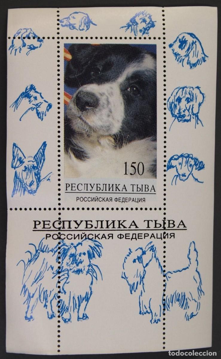 Sellos: TUVA TOUVA 1995 SHEET DELUXE MNH DOGS CHIENS PERROS HUNDEN CANI CAES