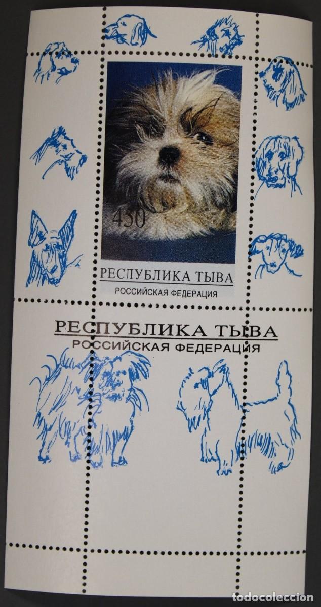 Sellos: TUVA TOUVA 1995 SHEET DELUXE MNH DOGS CHIENS PERROS HUNDEN CANI CAES