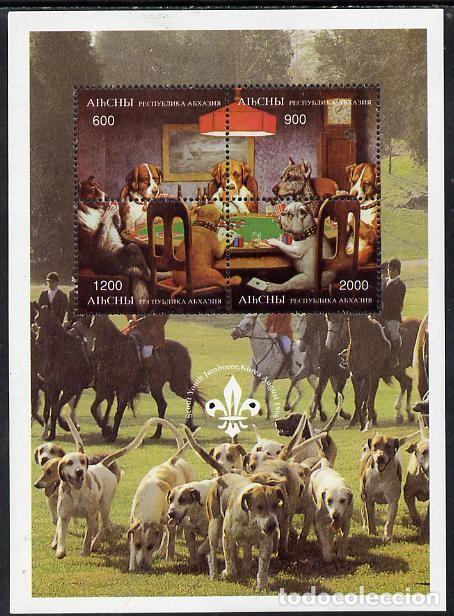 Sellos: ABKHAZIA 1996 SHEET MNH OVERPRINTED SCOUT LOGO DOGS CHIENS PERROS HUNDEN CABALLOS HORSES CHEVAUX