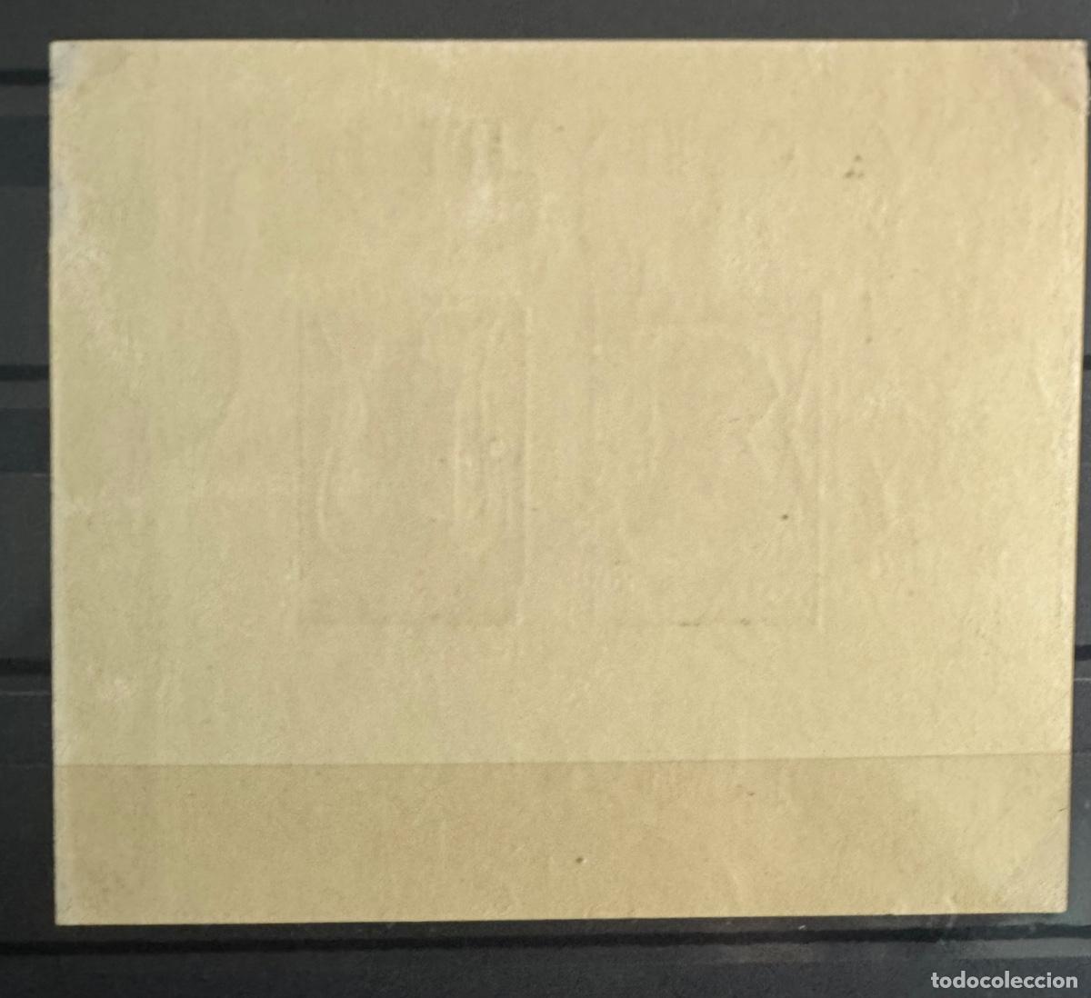 Sellos: Rusia 1937 Bloque Yvert 1 - Foto 2