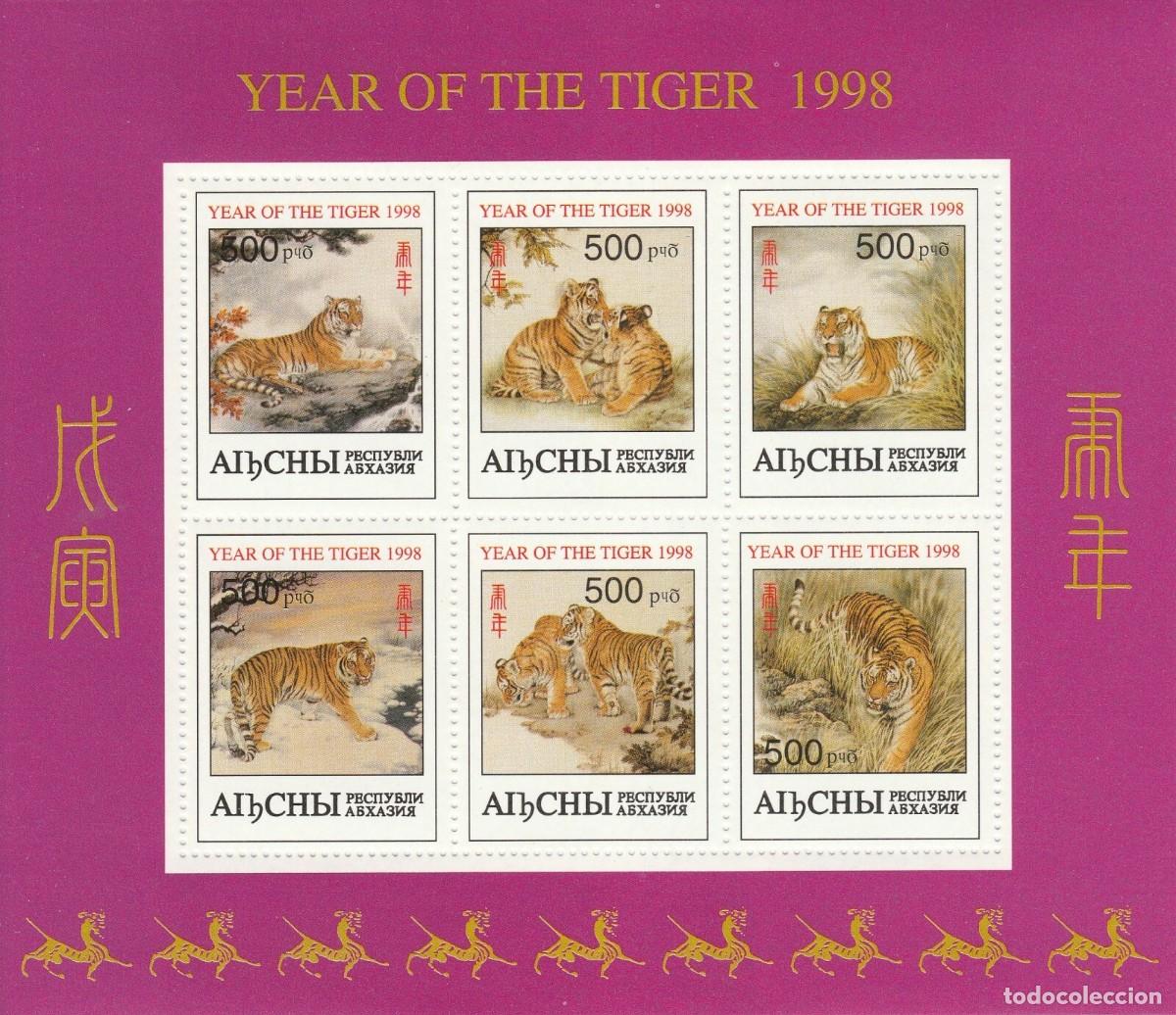 Sellos: ABKHAZIA 1998 SHEET MNH YEAR OF THE TIGER A&Ntilde;O DEL TIGRE ANNEE DU TIGRE JAHR DES TIGERS