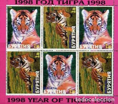 Sellos: BURIATIA 1998 SHEET MNH YEAR OF THE TIGER A&Ntilde;O DEL TIGRE ANNEE DU TIGRE JAHR DES TIGERS