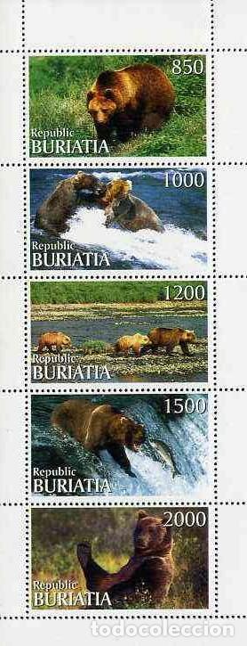 Sellos: BURIATIA 1996 SHEET MNH FAUNA MAMIFEROS OSOS BEARS OURS URSOS BAREN ORSI WILDLIFE