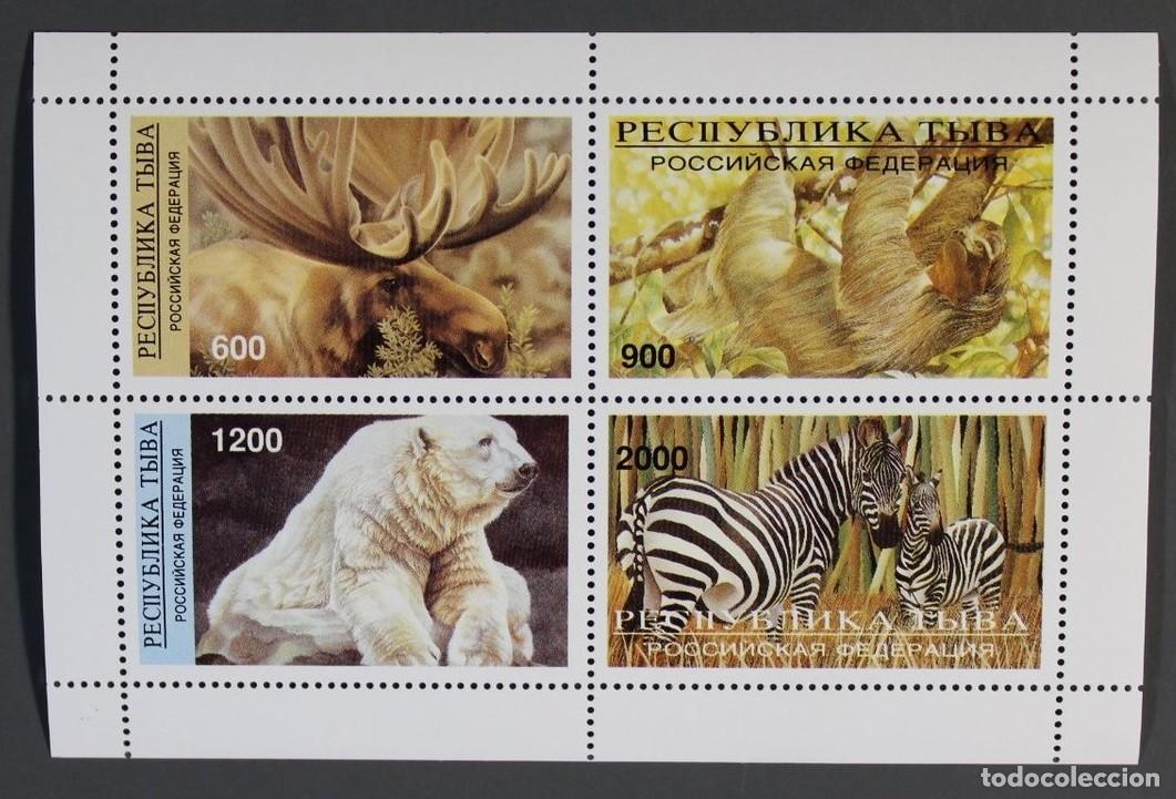 Sellos: TUVA TOUVA 1997 SHEET MNH FAUNA MAMIFEROS ALCES OSOS POLARES PEREZOSOS BEARS CEBRAS ZEBRAS WILDLIFE