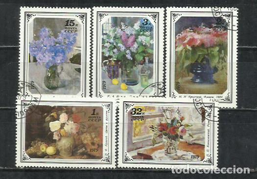 Sellos: 8530K-SERIE COMPLETA RUSIA URSS PINTURA ARTE 1979 N&ordm; 4612/4616 VIEJA UNION SOVIETICA. ENV&Iacute;OS COMB