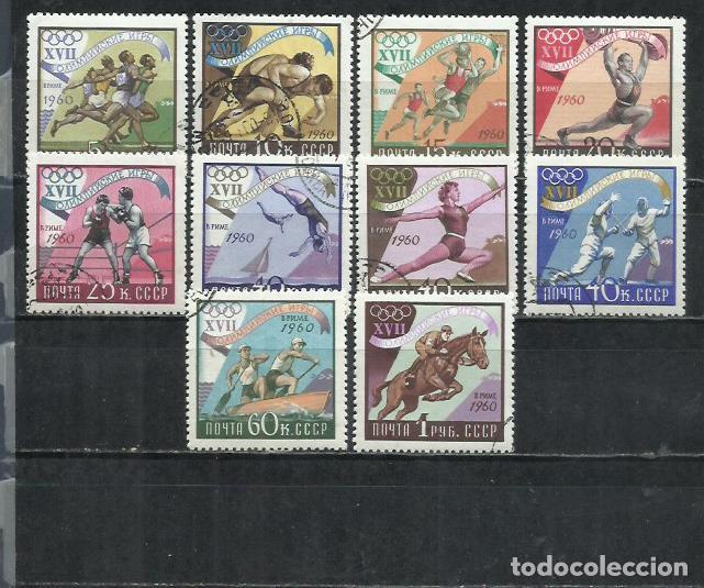 Sellos: 8526D-URSS RUSIA SERIE COMPLETA DEPORTES 1960 N&ordm; 2310/2319 OLIMPIADAS UNION SOVIETICA.