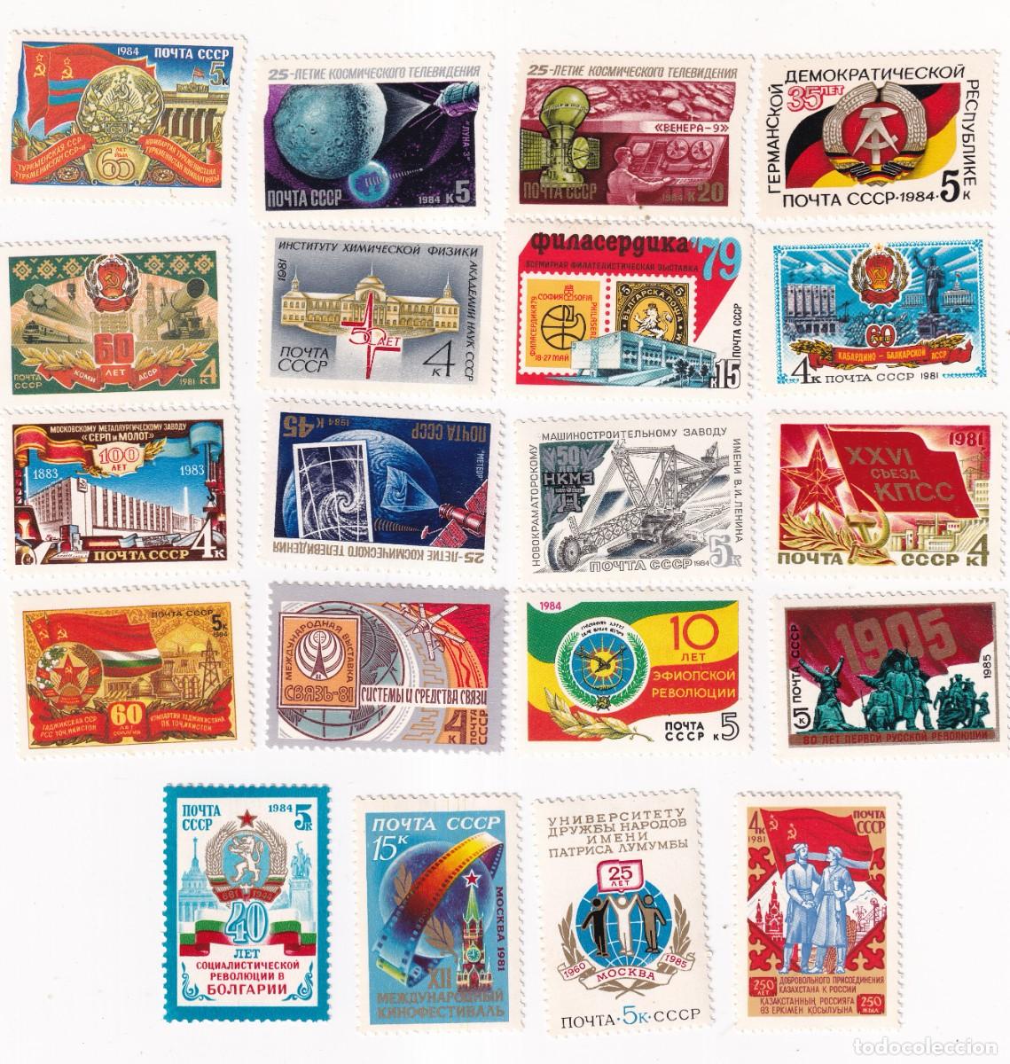 Sellos: RUSIA CCCP - 20 SELLOS NUEVOS CON GOMA - LOS DE LA FOTO