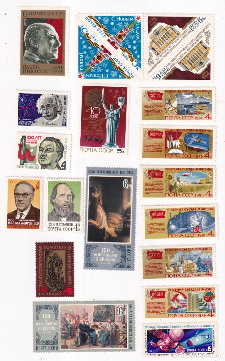 Sellos: RUSIA CCCP - 20 SELLOS NUEVOS CON GOMA - LOS DE LA FOTO