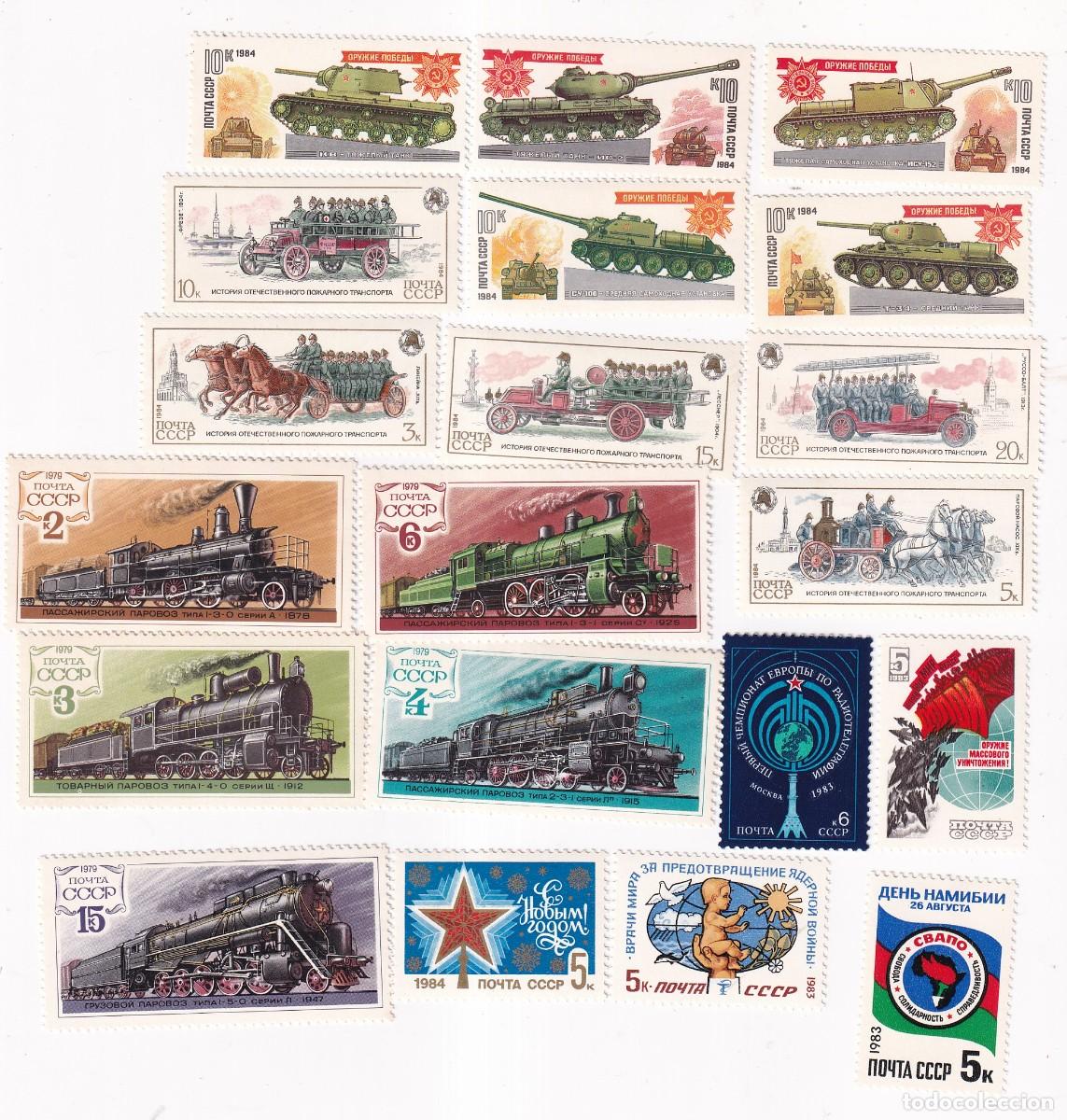 Sellos: RUSIA CCCP - 20 SELLOS NUEVOS CON GOMA - LOS DE LA FOTO - TRENES - TANQUES - COCHES BOMBEROS ETC